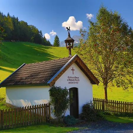 Ferwienwohnung Oberberghof By Interhome Διαμέρισμα Uttendorf